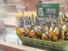 -串士多·回转小火锅(长安方圆荟店)