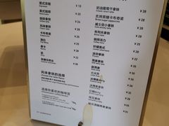 -常识咖啡common sense(春熙路店)