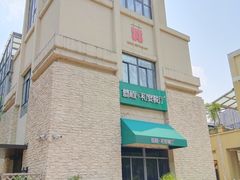 -囍榷·鲜美常州菜(恐龙园店)