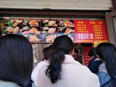 -刘小武·锅魁(总店)