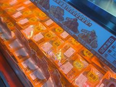 -帝煌烤卤(羊子街店)