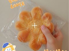 -风车面包