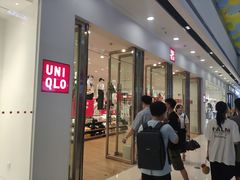 -优衣库(南宁江南万达店)
