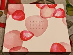 -积慕Cake(解放大道店)