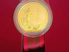 -佳会保健按摩店