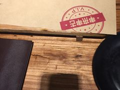 -串来串去(中关村店)