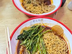 -曹氏鸭脖(南山旗舰店)