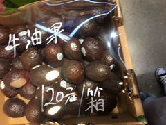 -嘿嘛仓储购(华明店)