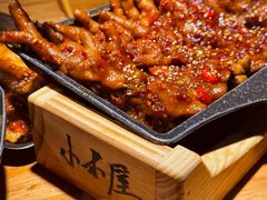 火辣鸡爪-干杯小木屋米酒店(华南店)