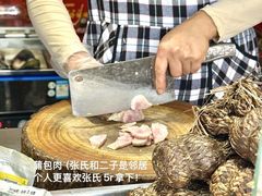 -焦家巷面馆