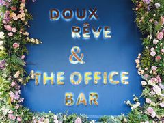 -杜哈夫DOUX RÊVE·生日蛋糕(日月光店)