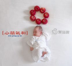 点击看大图 -星摇篮月子中心(市妇幼店)
