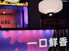 -匠子烤鱼(上邦百汇城店)