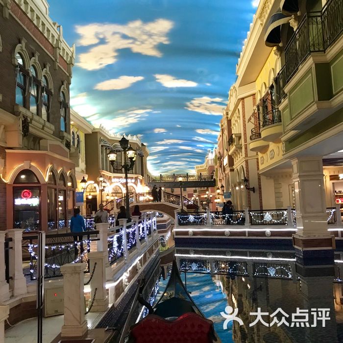 海悦天地购物广场