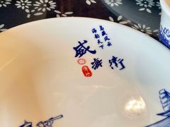-旺角小渔村(上夼店)