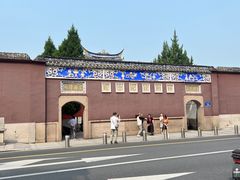 -同利肉燕老铺(澳门路店)