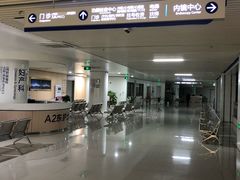 -无锡市第二人民医院(南院)