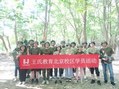 -亲兄弟真人CS团建拓展基地