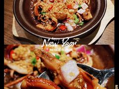 -木棉·醉心粤味(COCO Park店)