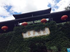 -藏龙百瀑风景区