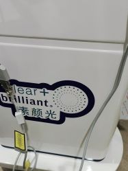 -上海首尔丽格医疗美容医院