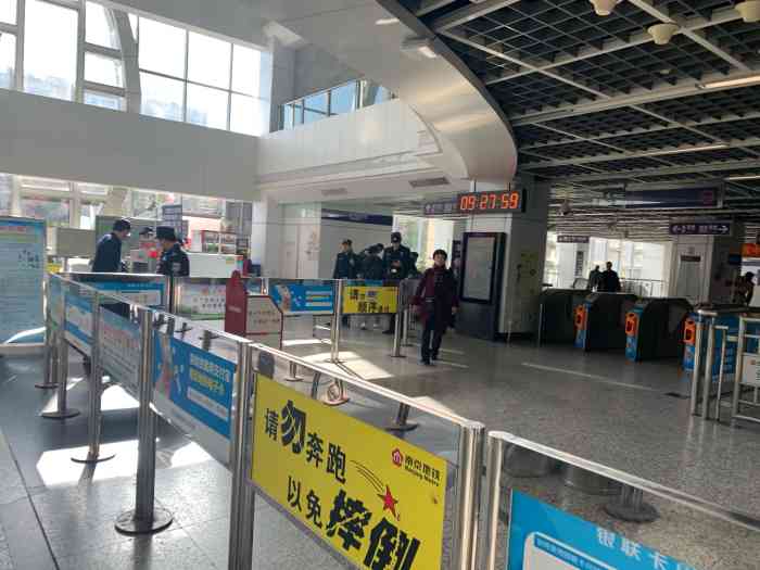 油坊桥(地铁站)-"出来听课,来时打车,发现地铁站就在学校旁.