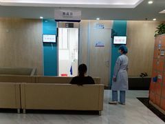 -美年大健康体检(天河东路分院)