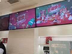 -好利来(西罗园店)