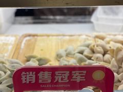 -袁记云饺(蛇口店)