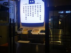 门面-自黑豆夫·臭豆腐夹馍(四海唐人街店)