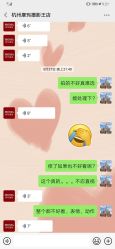 -摩玛婚纱摄影(杭州店)