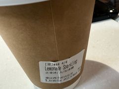 -% Arabica阿拉比卡咖啡(武汉天地店)