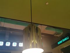 -弄堂里(雨花客厅店)