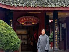 -峨眉山报国寺
