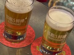 -悠航SLOWBOAT(三里屯店)