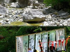 -黑河国家森林公园