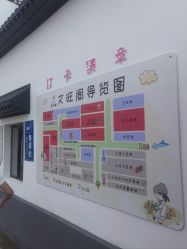 -文旺阁亲子手工DIY木作博物馆