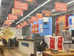 -热巴姐姐羊肉泥炉(湘江世纪城店)