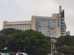 -常州丽亭酒店
