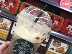 -星巴克(我格广场店)