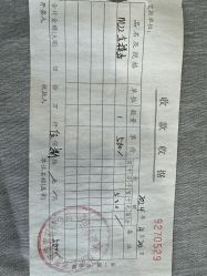 -亿美医疗美容·半岛大超炮官方授权店