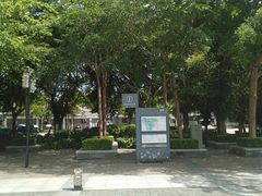 -天后宫民俗文化街