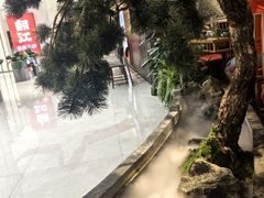 -锦府盐帮·侯宅(五棵松万达店)