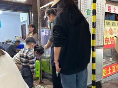 -夏食光安顺小舒冰粉冰浆(甲秀楼店)