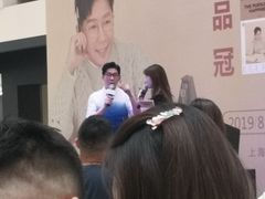 -光启城时尚购物中心