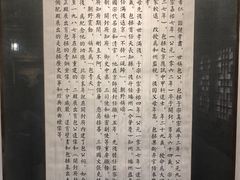 -开封包公祠