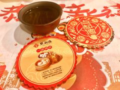 菊花茶-点都德(聚福楼店)