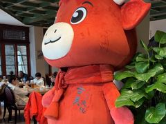 -古关火锅店(古北水镇景区店)