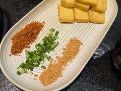 -山缓缓火锅(苏州仁恒仓街店)
