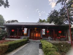 -白家大院·王府宫廷菜(苏州街店)